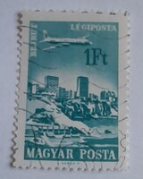 1966/1967 Repülő (VII) 1 Ft  pecsételt