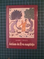 Ádám és Éva naplója  - 1496