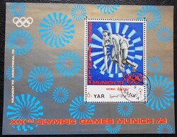 KPB216 /  Yemen királyság 1971  Olimpia blokk pecsételt