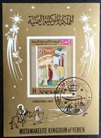 KPB271 / Yemen 1969 Karácsony blokk pecsételt