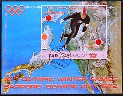 KPB217 /  Yemen királyság 1970  Téli Olimpia vágott blokk pecsételt