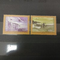 2009.Repüléstörténeti évf.kat:500ft.