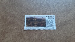 1989 Árpád fejedelemmé választásának 1100. évfordulója ** Kat: 50 Ft