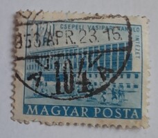 1951/1953 Épületek (I) 1,70 Ft pecsételt