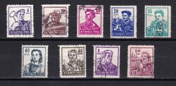 1955 Románia Szakmák Pecsételt Bélyegsor