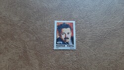 1986 Kun Béla ** Kat: 50 Ft