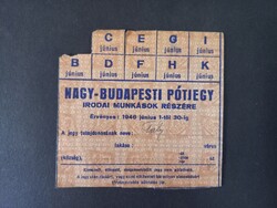 Nagy-budapesti pótjegy irodai munkások részére – 1946  260829