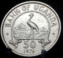 Uganda 50 cent, 1976 D08D1V