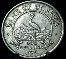 Uganda 1 shilling, 1976 D14B4V