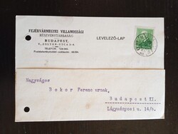 D210616 1939 Fejérvármegyei Villamossági Rt. – céges levelezőlap – Budapest