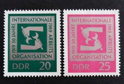 ND1517-8 / NDK 1969 25 éves az IAO szervezet  bélyegsor postatiszta
