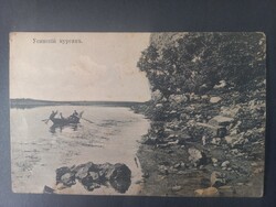 Cári Oroszország - Uszinszkij-kurgán, csónakázók a Volgán – Orosz Birodalom, 1917 előtt