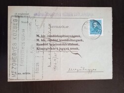 D210652 Levelezőlap 1936 Magyarbánhegyes – Lakcímnyilvántartás – Mezőhegyes