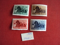 Magyar postatiszta sorok jó árban eladók -W-20