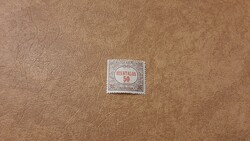 1921/24 Hivatalos 50 K  **  Kat: 100 Ft