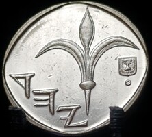 Izrael 1 új sékel, 5754 (1994) D08G6V