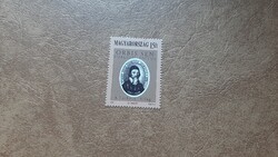 1992 Johannes Amos Comenius ** Category: 250 Ft