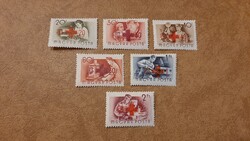 1957 Vöröskereszt 4. ** Kat: 1000 Ft