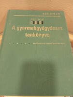 Orvosi tankönyvek: Gyermekgyógyászat