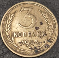 Szovjetunió, 3 Kopejka, 1953.