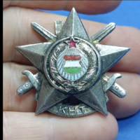 KTP (Katonai Tízpróba) jelvény - Magyar Néphadsereg, Kádár-korszak (Ezüst fokozat)