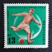 BUL1312p /  Bulgária 1962 Labdarúgó VB bélyeg pecsételt