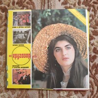 Ritka retro szovjet Krugozor (Кругозор) hangos magazin flexi-disc lemezekkel 1987/8 A269
