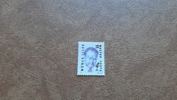 1988 Mónus Illés ** Kat: 50 Ft