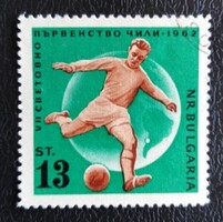 BUL1312p /  Bulgária 1962 Labdarúgó VB bélyeg pecsételt