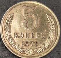 Szovjetunió, 5 Kopejka, 1976.