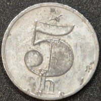 Czechoslovakia 5 heller 1986.