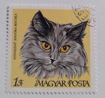 1968 Macskák 1 Ft pecsételt