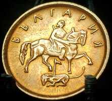 Bulgária 1 sztotinka, 2000 B05B5V