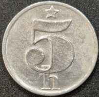 Czechoslovakia 5 Heller 1979