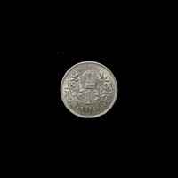 AUSZTRIA – UNC 1 KORONA – 1916 – I. FERENC JÓZSEF UTOLSÓ ÉVE (Olvass!)