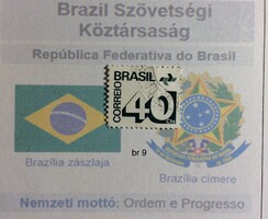 Brazil bėlyeg -hiánypótl. ( br 9)