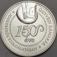 MNB Silver 20,000 Forint