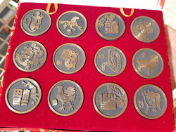 Chinese Zodiac Coin Set in Display Box - 12 pcs