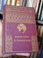 1936-Ervin Baktay: the Punjab - the country of five rivers - library of the Hungarian Geographical Society