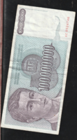 100 millió Dínár 1993-as