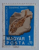 1969 100 éves a Magyar Állami Földtani Intézet  1 Ft pecsételt