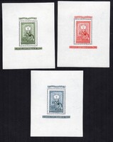 1951 Légiposta Bélyegnap (80 éves a magyar bélyeg) blokksor postafriss / HUNGARY Airmail Block 21-23