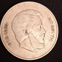 1947 Ezüst Kossuth 5 Forint (3)
