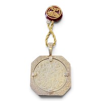 Special Israeli Silver Commemorative Medal Pendant (I.C.C.M.C.) in Gift Box