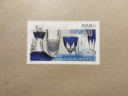 Magyarország - Művészetek, ajka kristály 2009