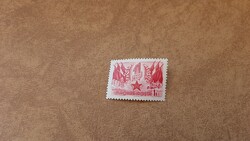 1955 Május 1. ** Kat: 200 Ft