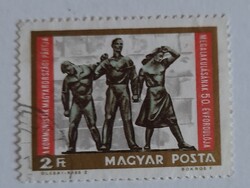1968 Kommunisták Magyarországi pártja (II) 2 Ft pecsételt