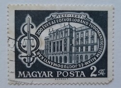 1967 Évfordulók-események (V) 2 Ft pecsételt