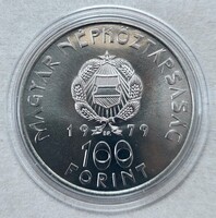 1979 Szovjet-Magyar közös űrrepülés - Interkozmosz BU 100 Forint. RR!