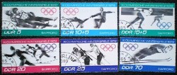 ND1725-30p / NDK 1971 Téli Olimpia bélyegsor pecsételt